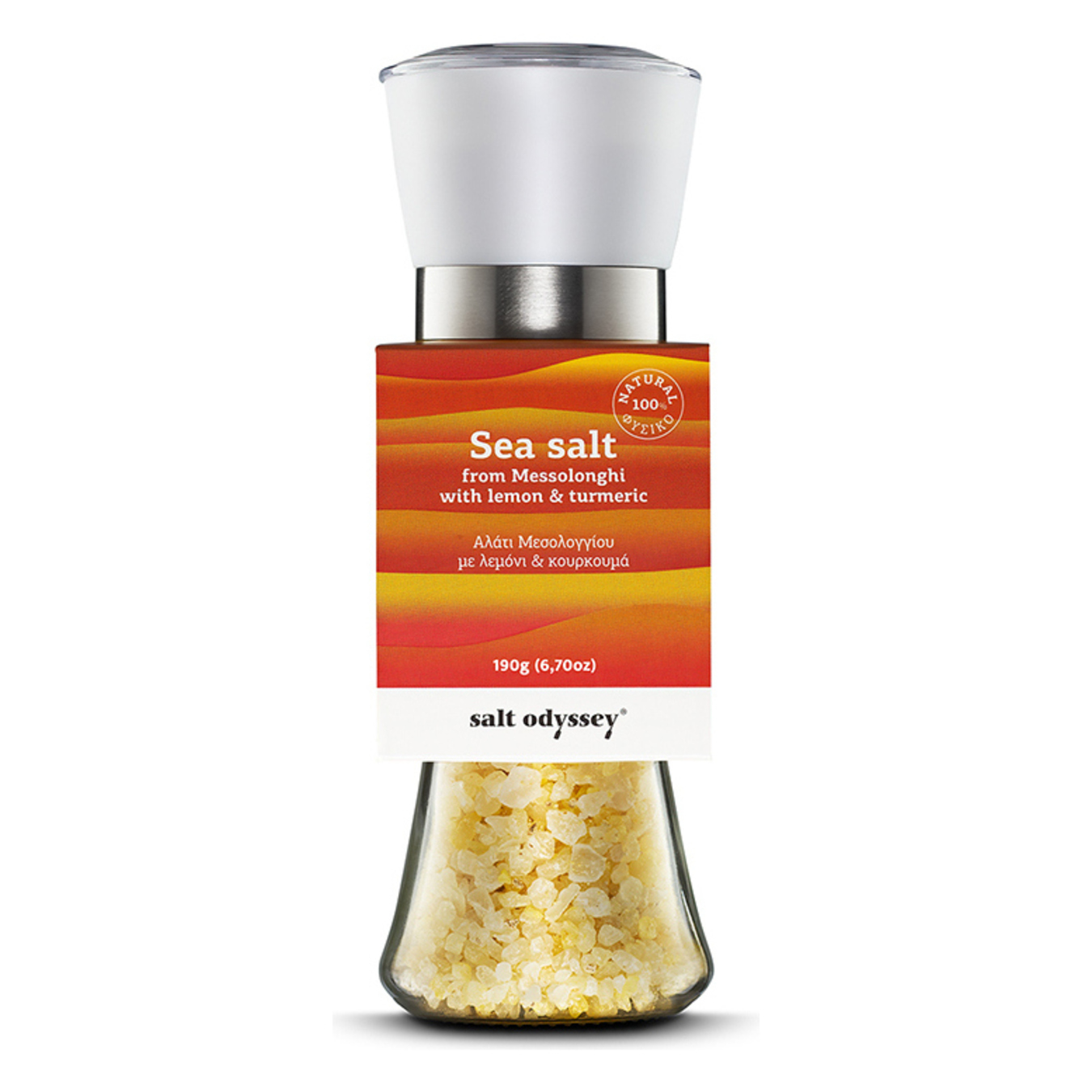 Sea Salt Salt Odyssey With Turmeric And Lemon In Grinder 190g