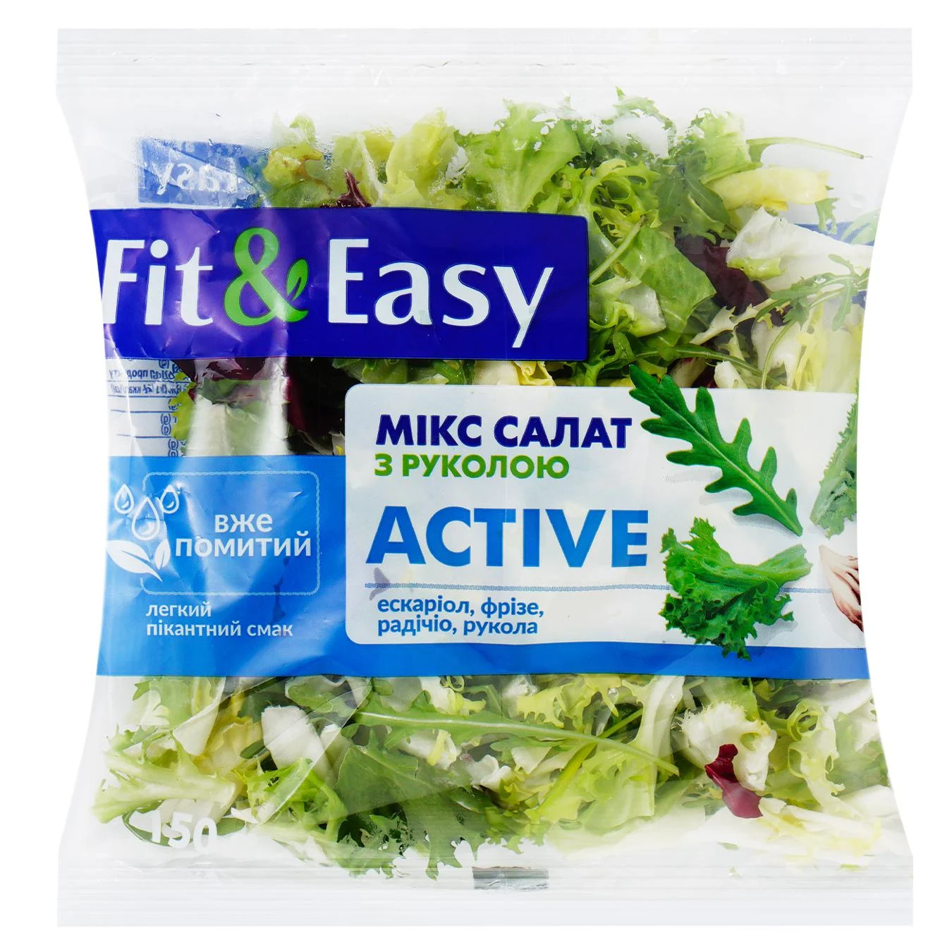 Fit&Easy salad mix with arugula 120g