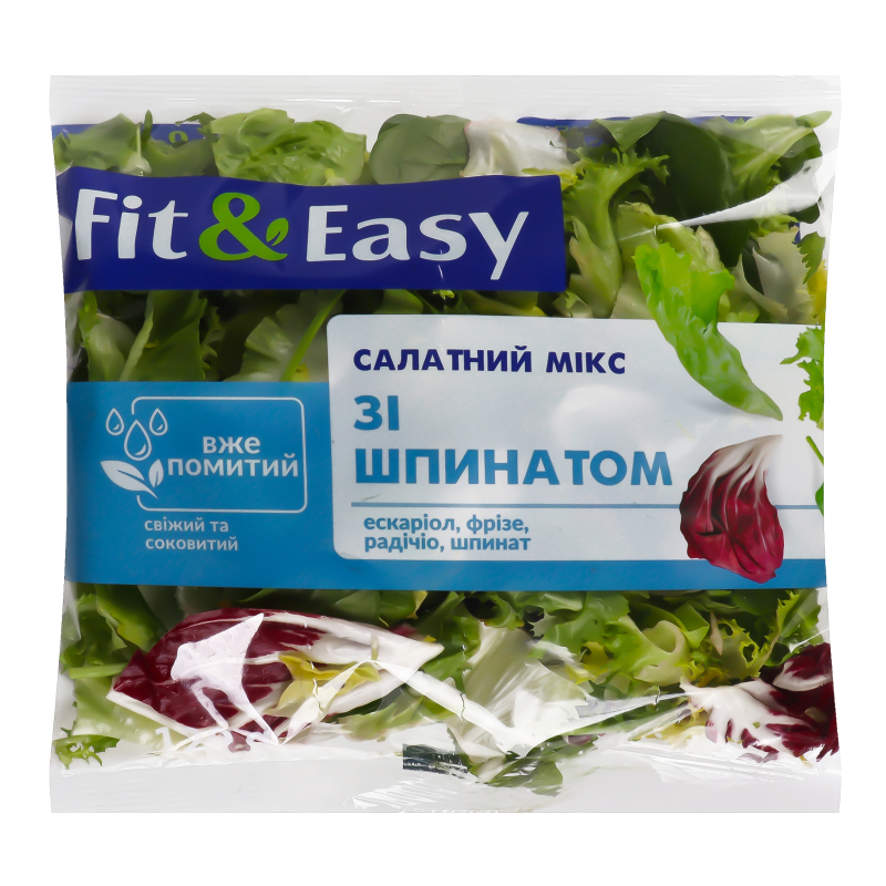 Fit&Easy salad mix with Spinach 120g