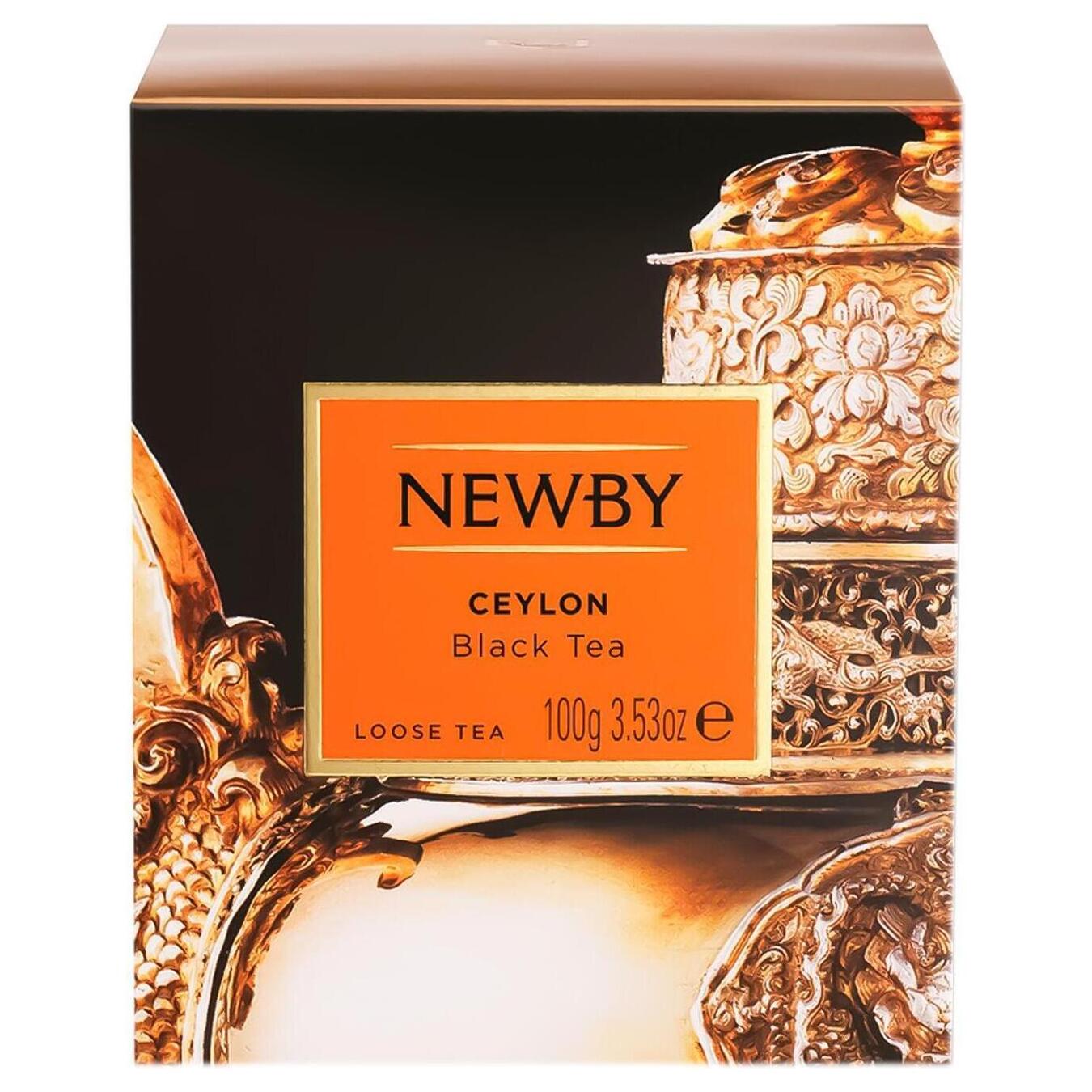 Чай чорний Newby Цейлон 100 г картонна коробка