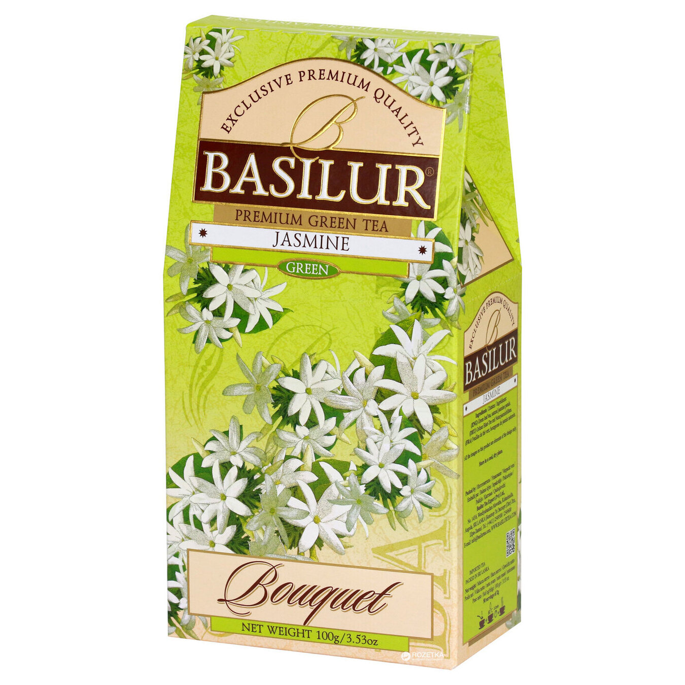 Green tea Basilur Collection Jasmine Bouquet 100g cardboard