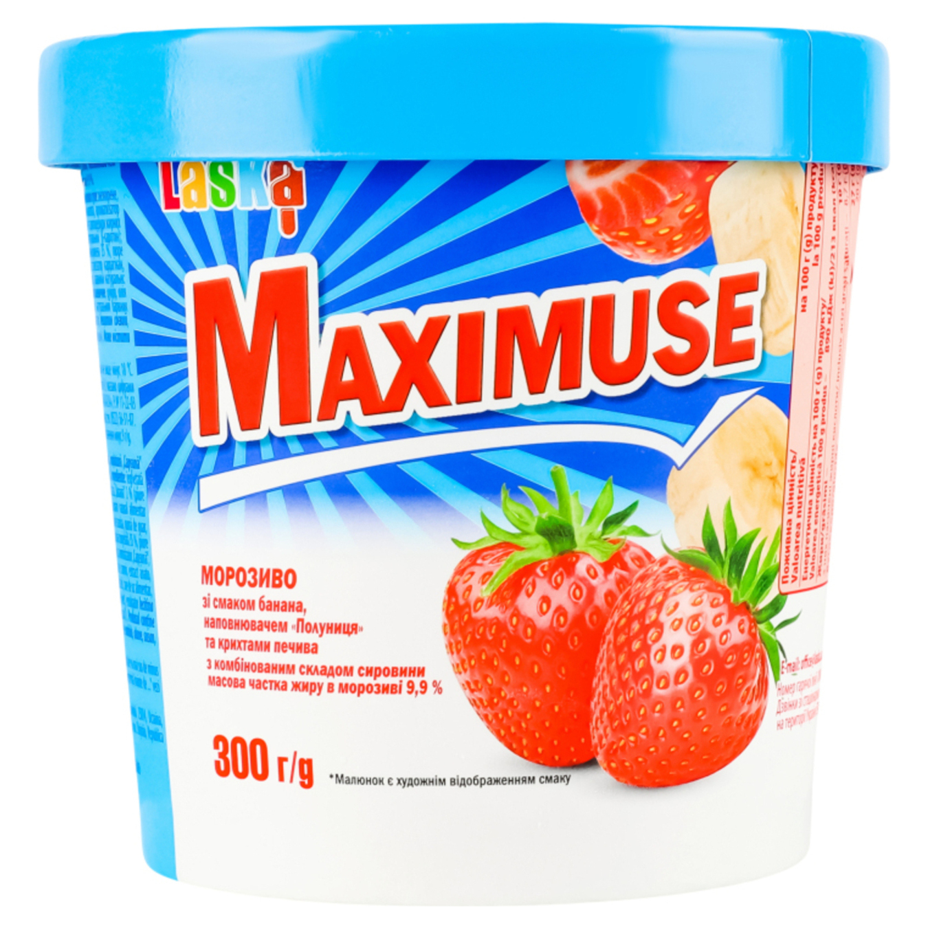 Ice cream Maximuse banana-strawberry cardboard cup 300g