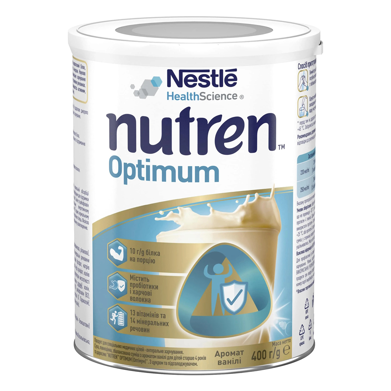 Nestle Resource Optimum mixture 400g