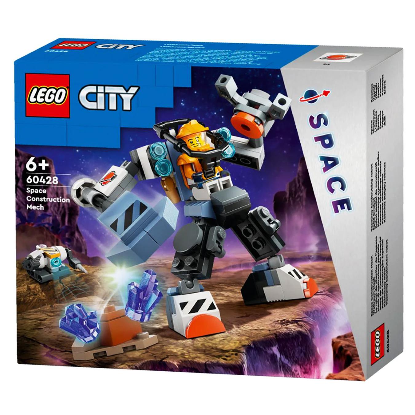 Конструктор LEGO Сити 60428 Костюм для конструирования в космосе