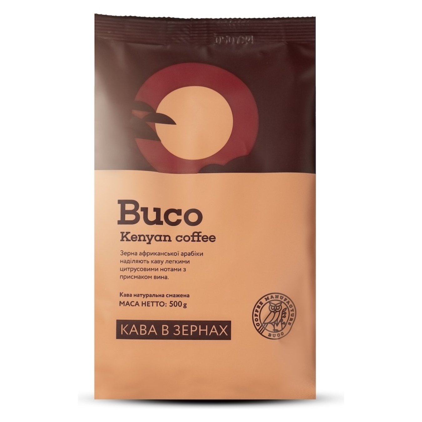 Buco Kenyan coffee coffee beans natural roasted 500g