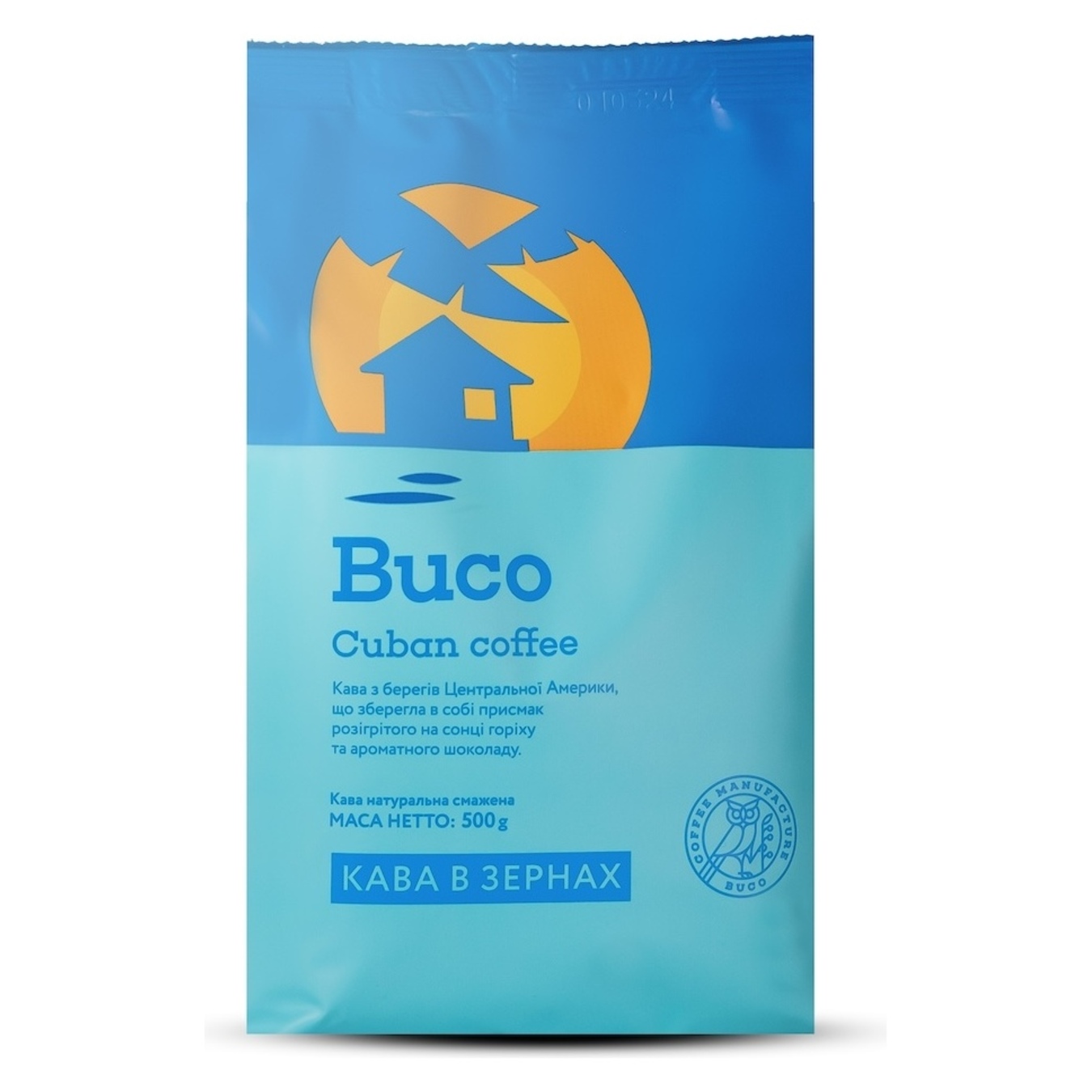 Кава в зернах BUCO Рецепт Куби 500г