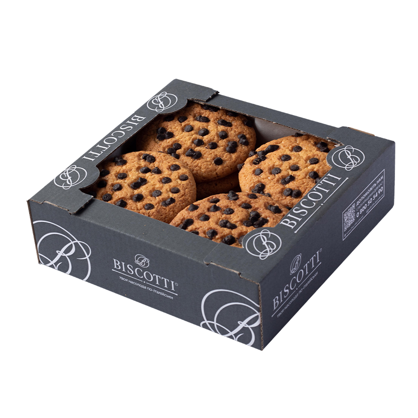 Cookies Biscotti American with Pieces of Glaze 400g