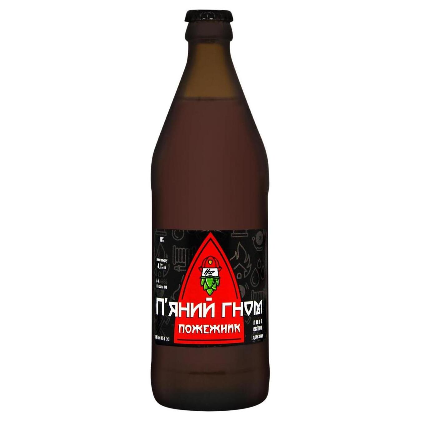 Пиво світле П'яний Гном Пожежник 4% 0,5л скло