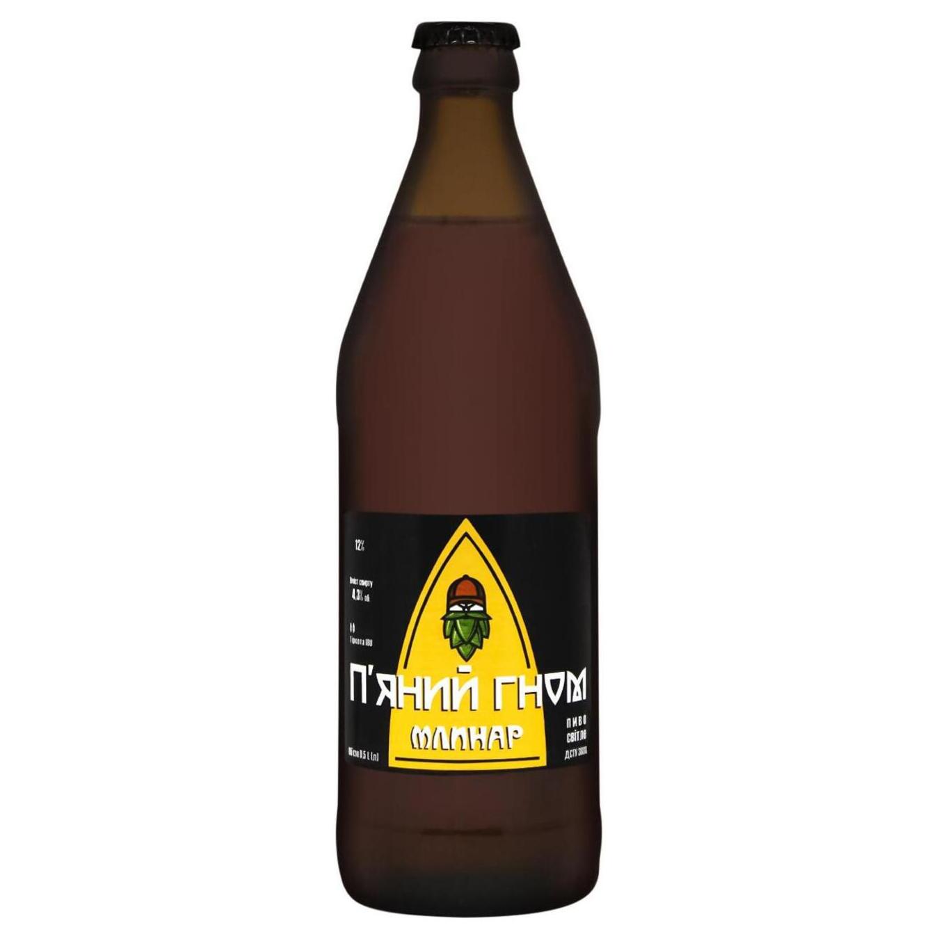 Пиво світле П'яний Гном Млинар 4,3% 0,5л скло