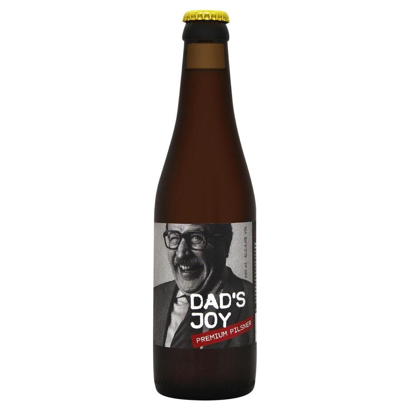 Light beer DAD'S JOY Premium Pilsner 4.8%, 0.33l glass