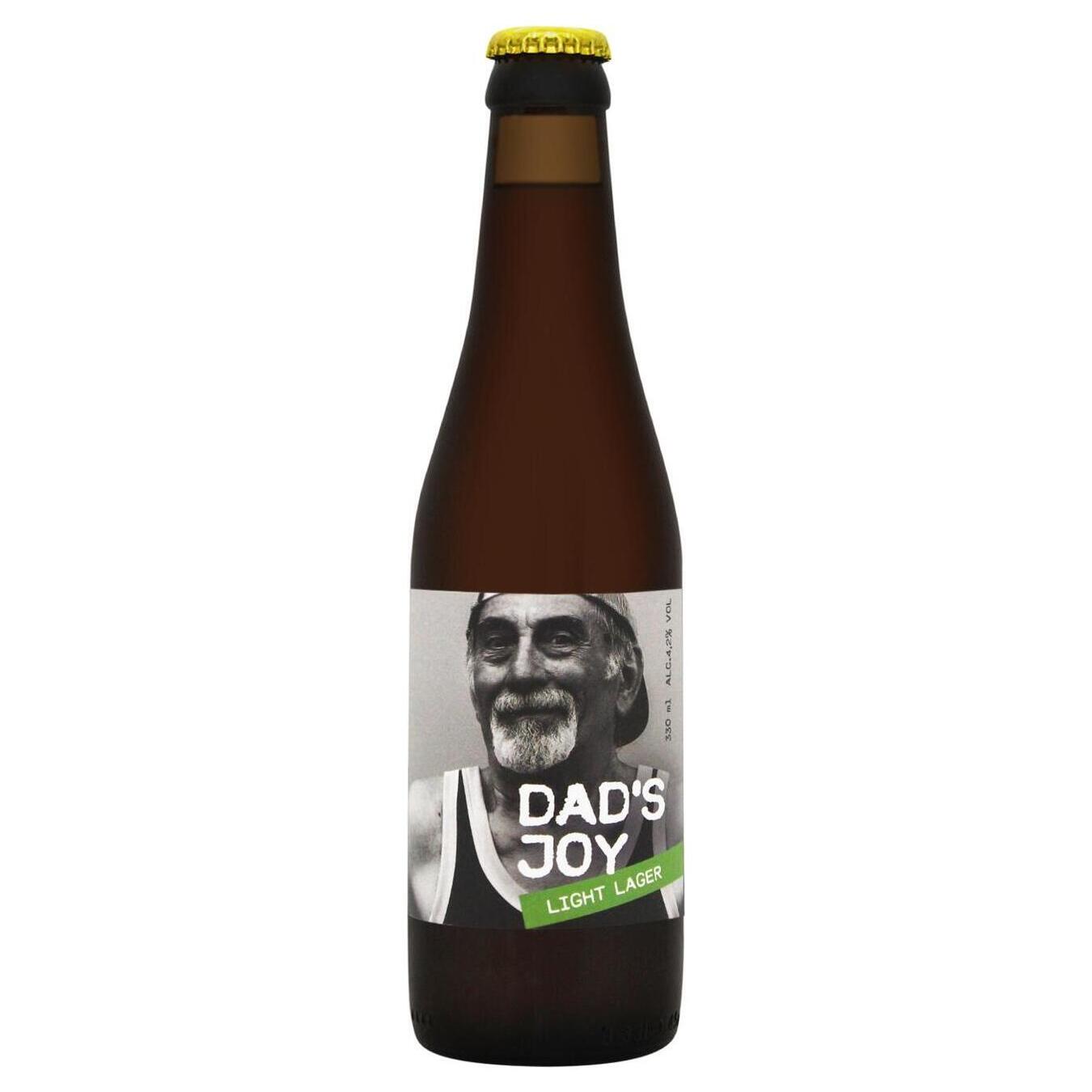 Пиво світле DAD'S JOY Light lager, 4,2%, 0,33л скло