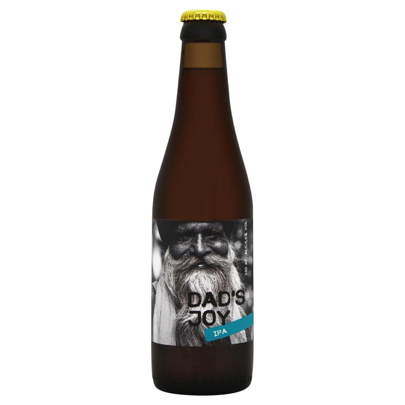 Пиво светлое DAD'S JOY India Pale Ale, 5,6%, 0,33л стекло