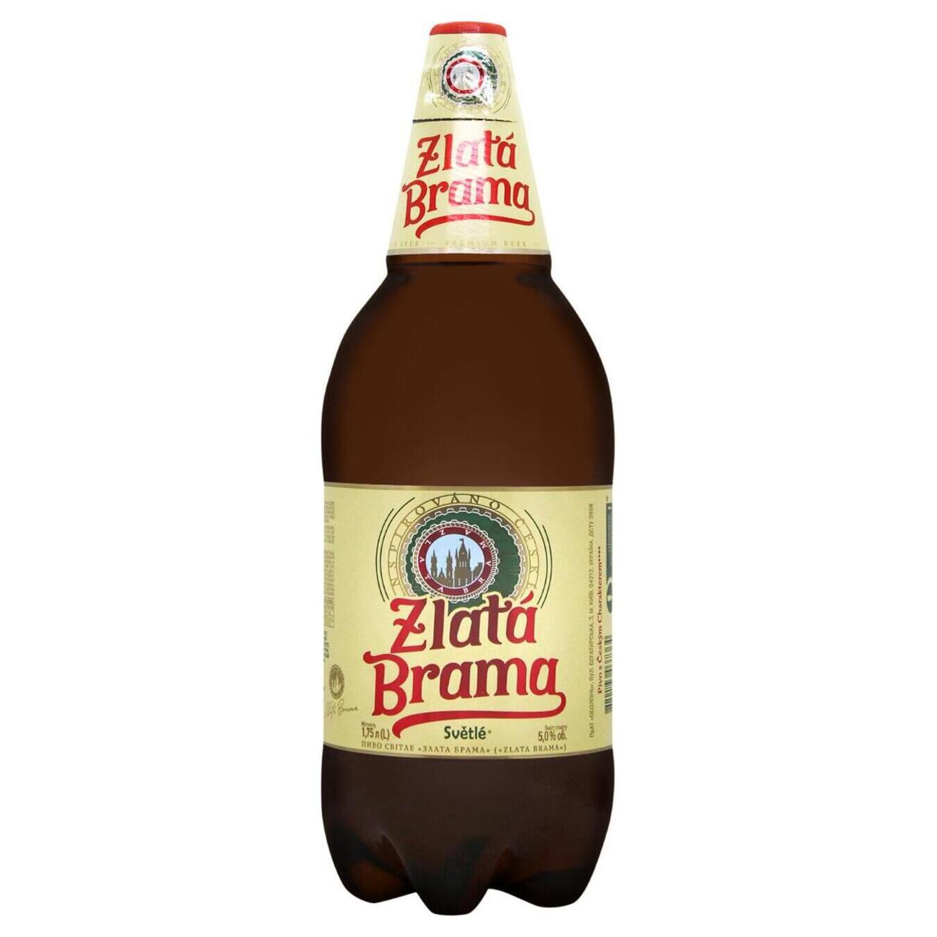 Пиво светлое Zlata Brama 5% 1,75л ПЭТ