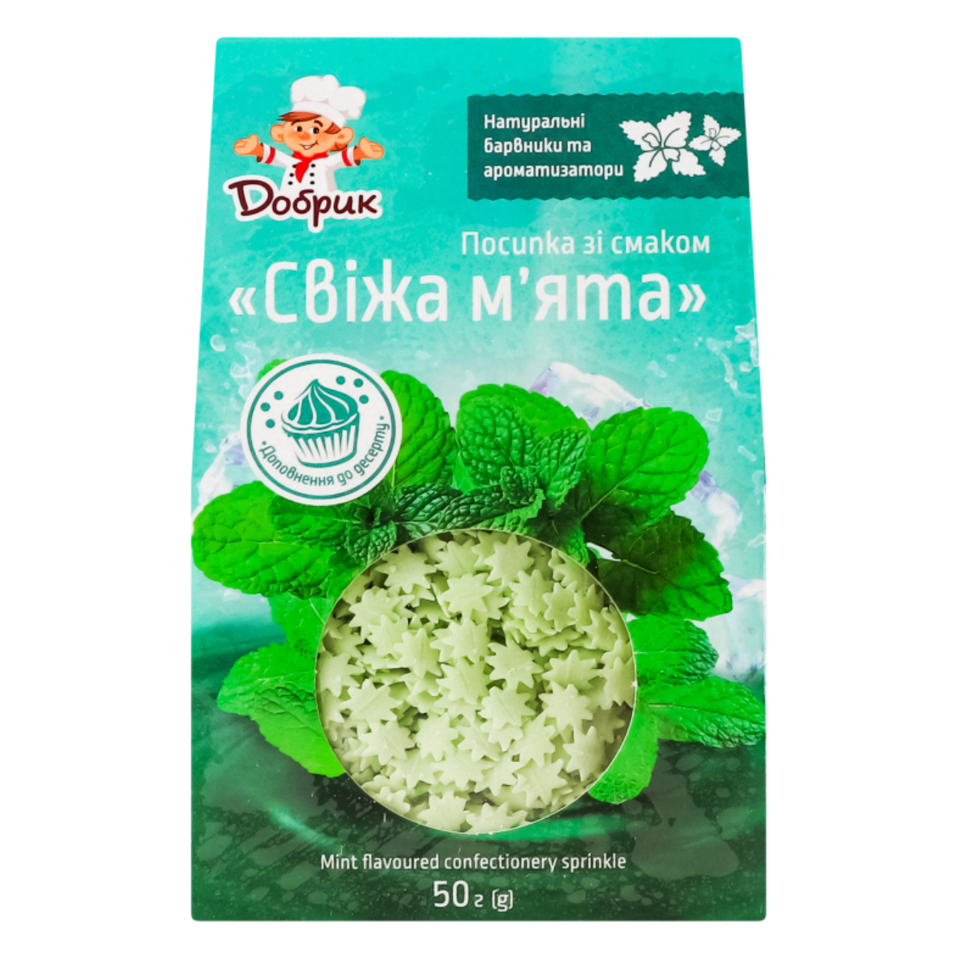 Sprinkle Dobrik confectionary shaped with the taste of Fresh mint 50 g