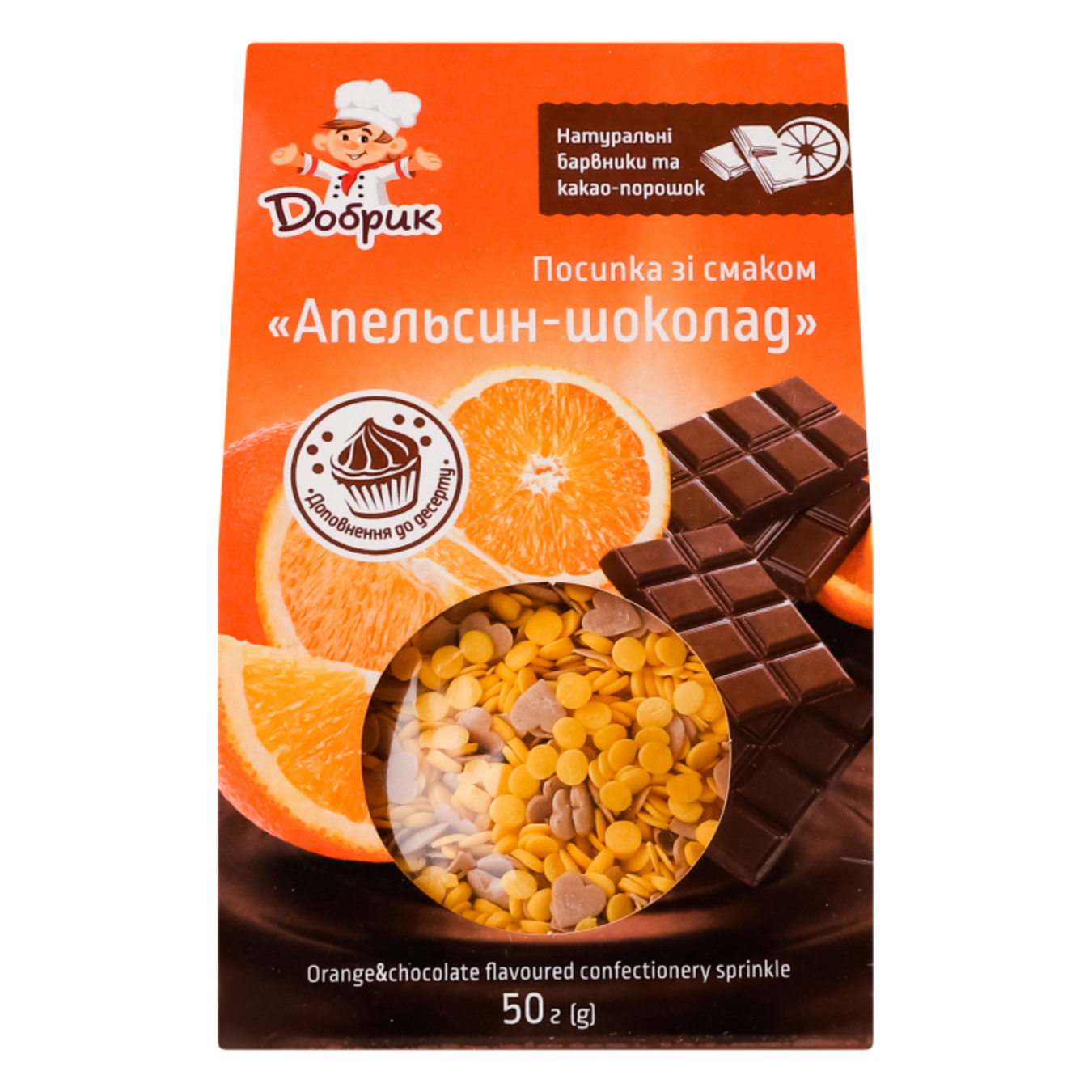 Sprinkle Dobryk confectionary shaped with orange-chocolate flavor 50 g
