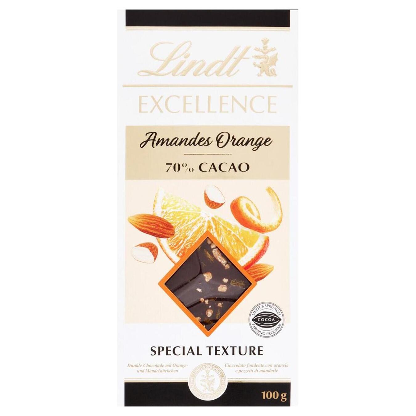 Шоколад темный Lindt Excellence с апельсином и миндалем 100г