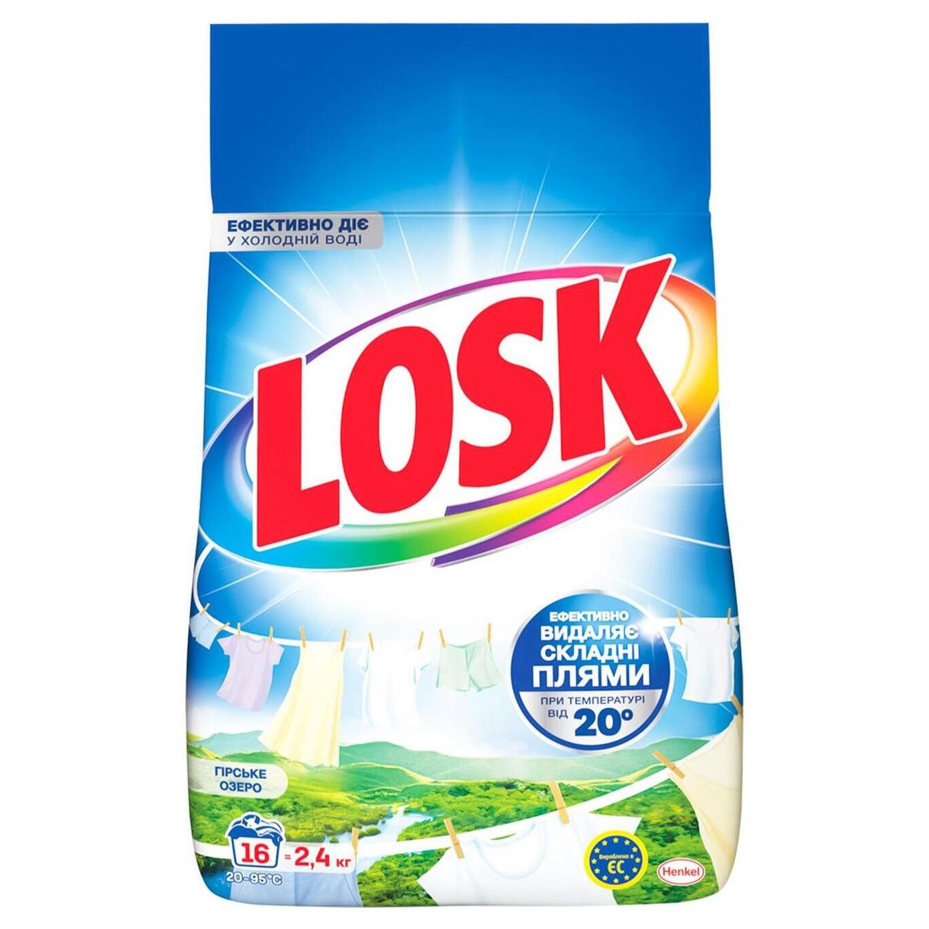 Powder for washing machine Losk Mountain Lake 2.4 kg