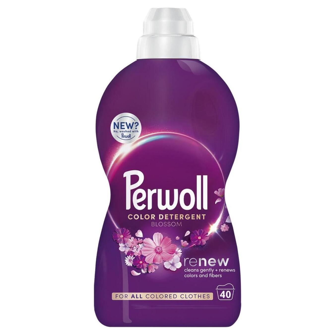 Washing gel Perwoll Recovery and Aroma 2 l