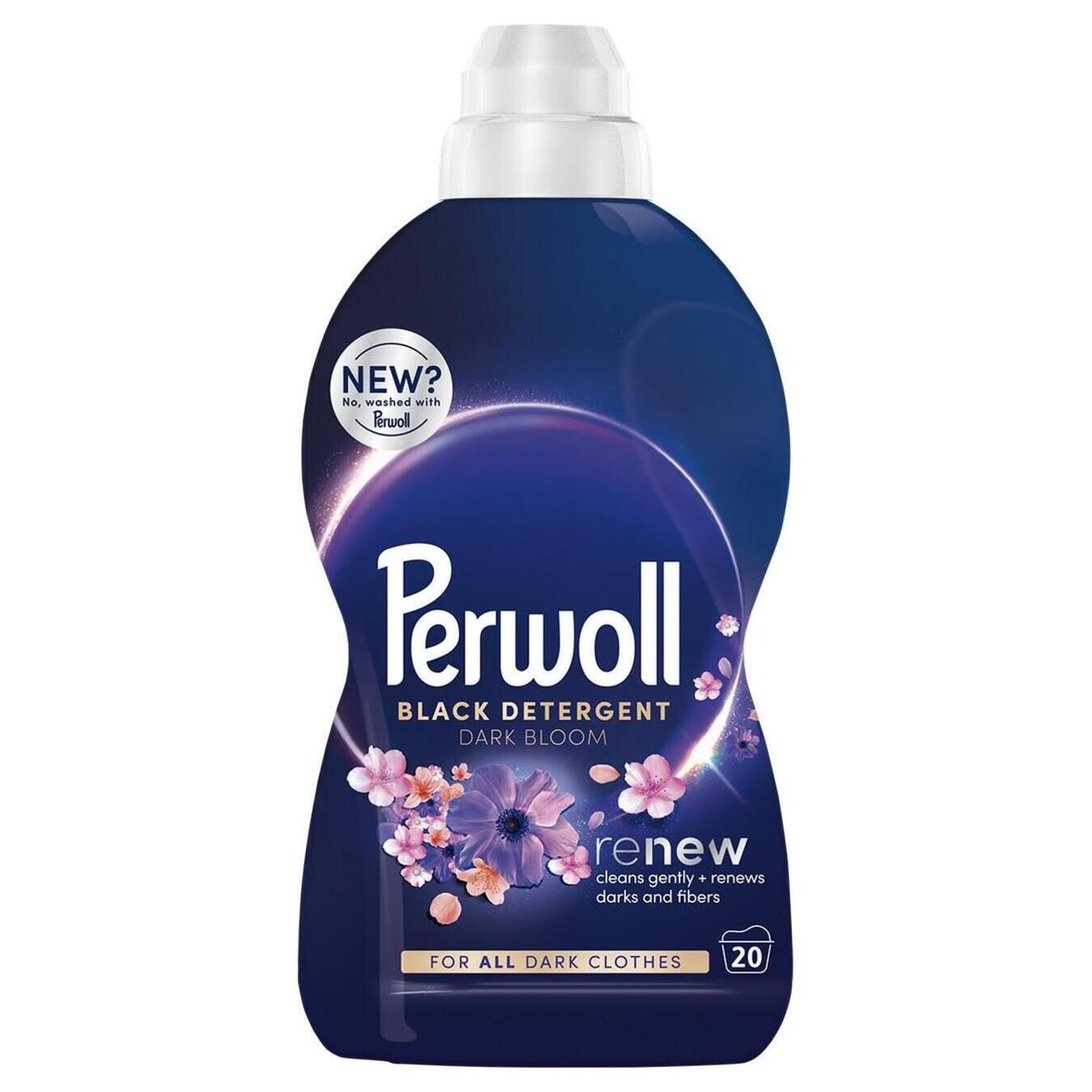 Washing gel Perwoll Recovery and Fragrance for dark things 1l