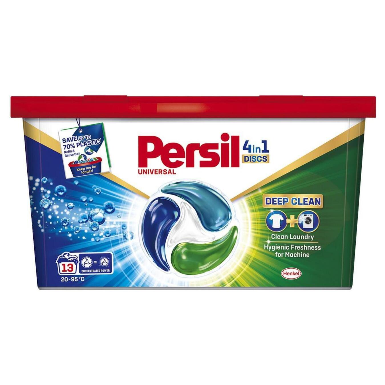 Capsules for washing Persil Disks Universal 13 pcs