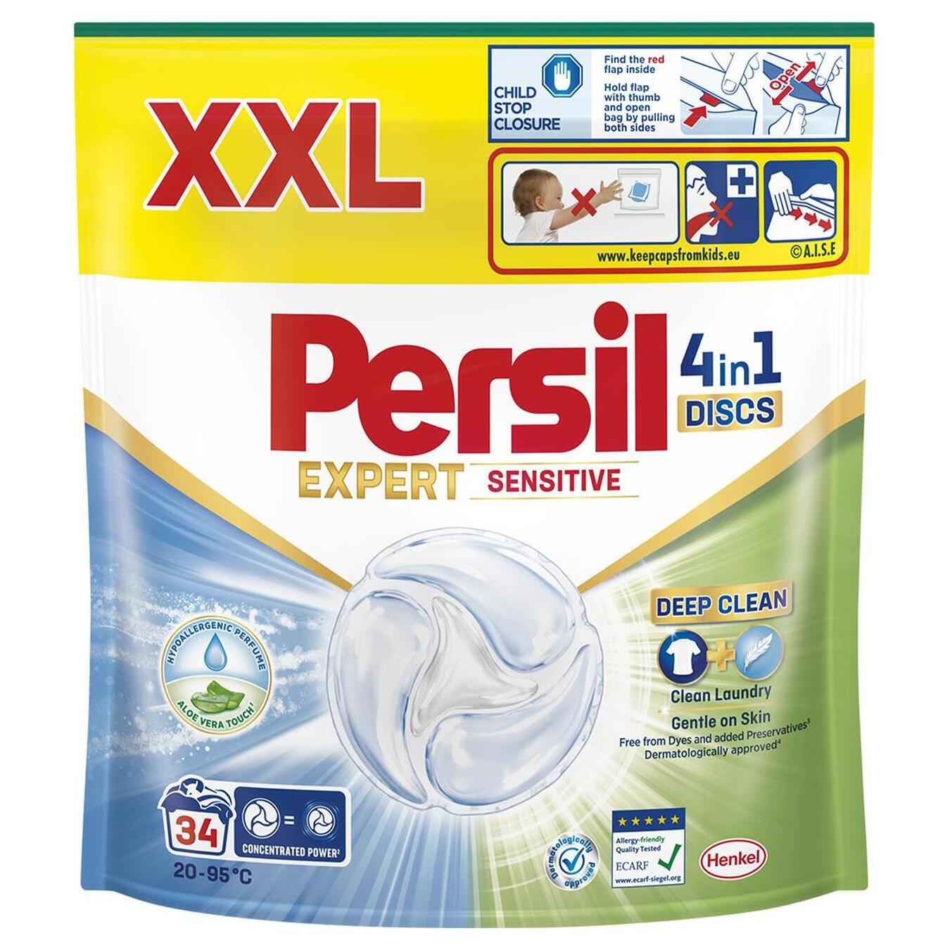 Capsules for washing Persil Discs of Sensit 34 pcs