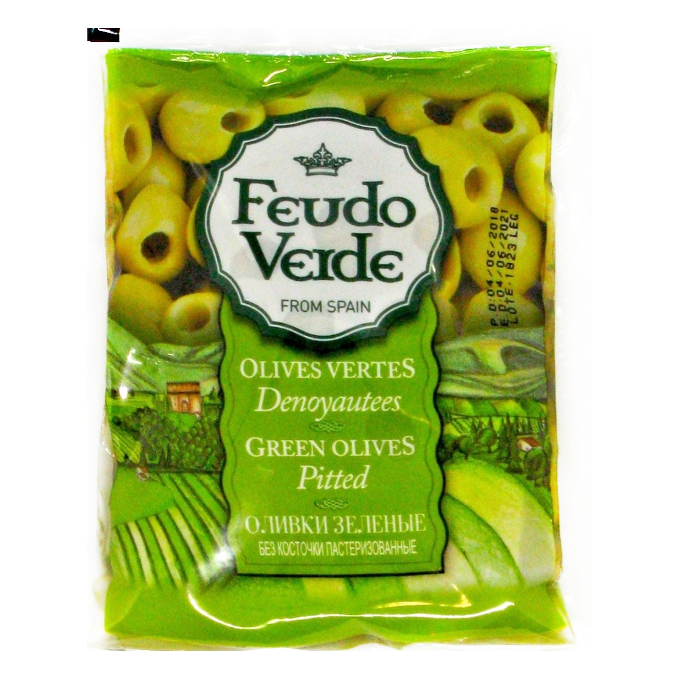 Feudo Verde Pitted Green Olives 170g
