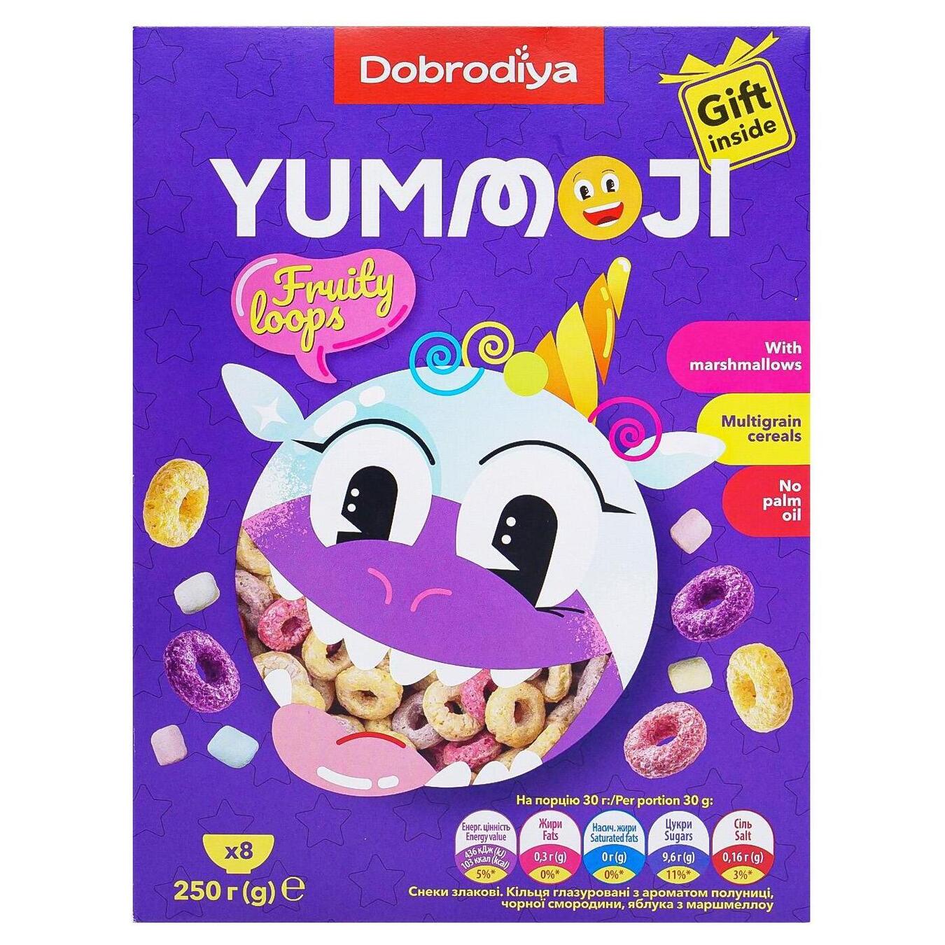 Breakfast YUMMOJI ready-made rings glazed with the aroma of strawberries, black currants, apples with the addition of marshmallows cardboard 250g
