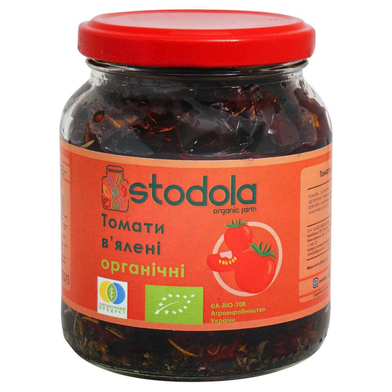 Tomatoes Stodola Shchyra Food dried organic 250g