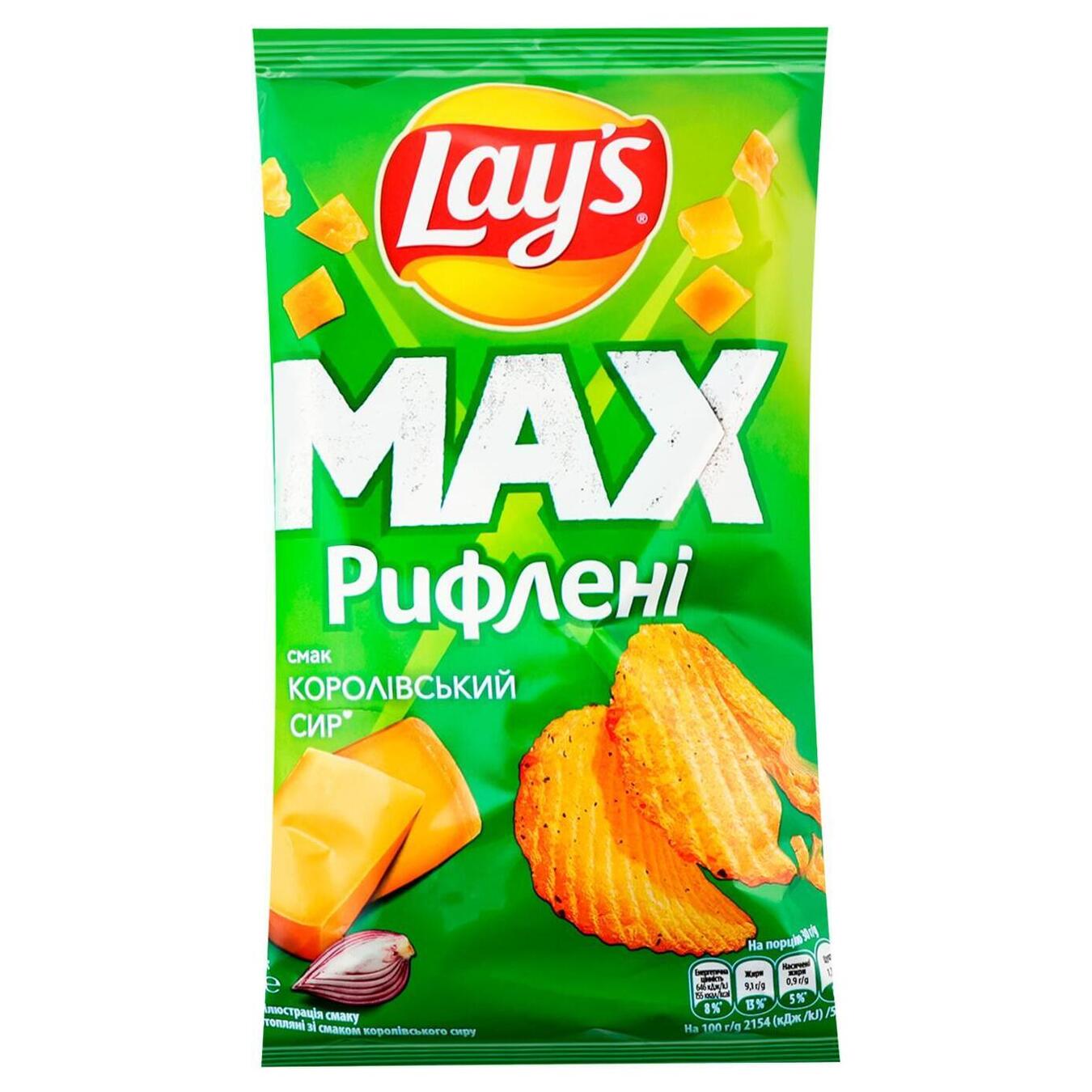 Lay's potato chips with the taste of royal cheese soft packaging 120g