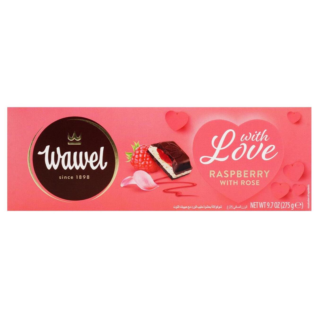 Шоколад Wawel зі смаком малини та троянди 275г