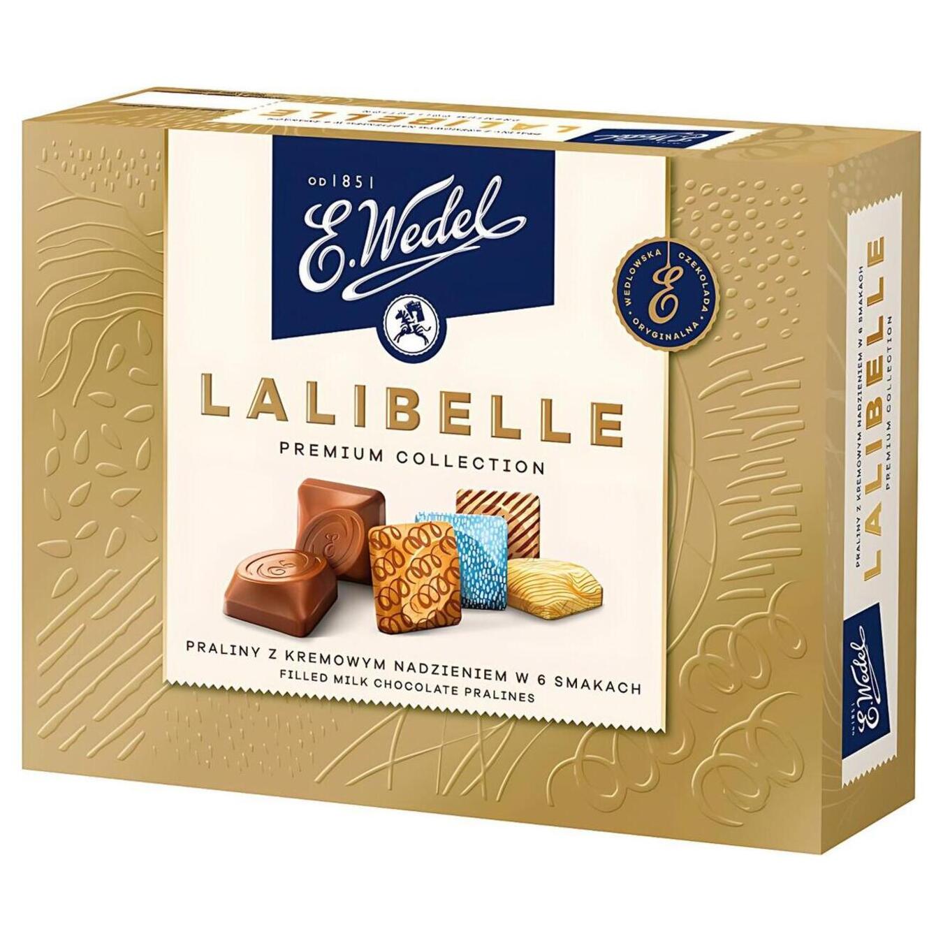 Конфеты Wedel в коробке шоколадные 6ез наполнителей 238г