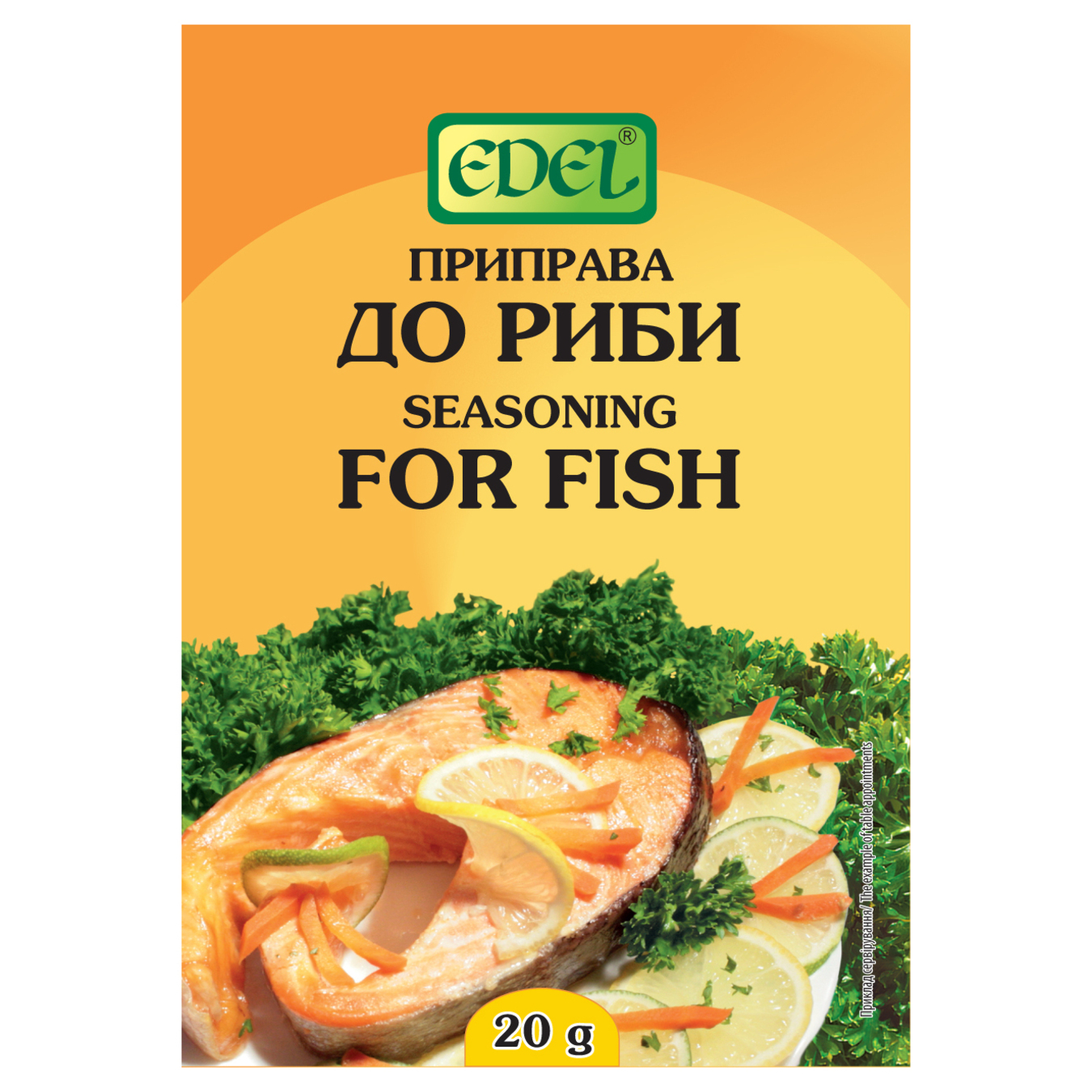 EDEL to fish spices 20g