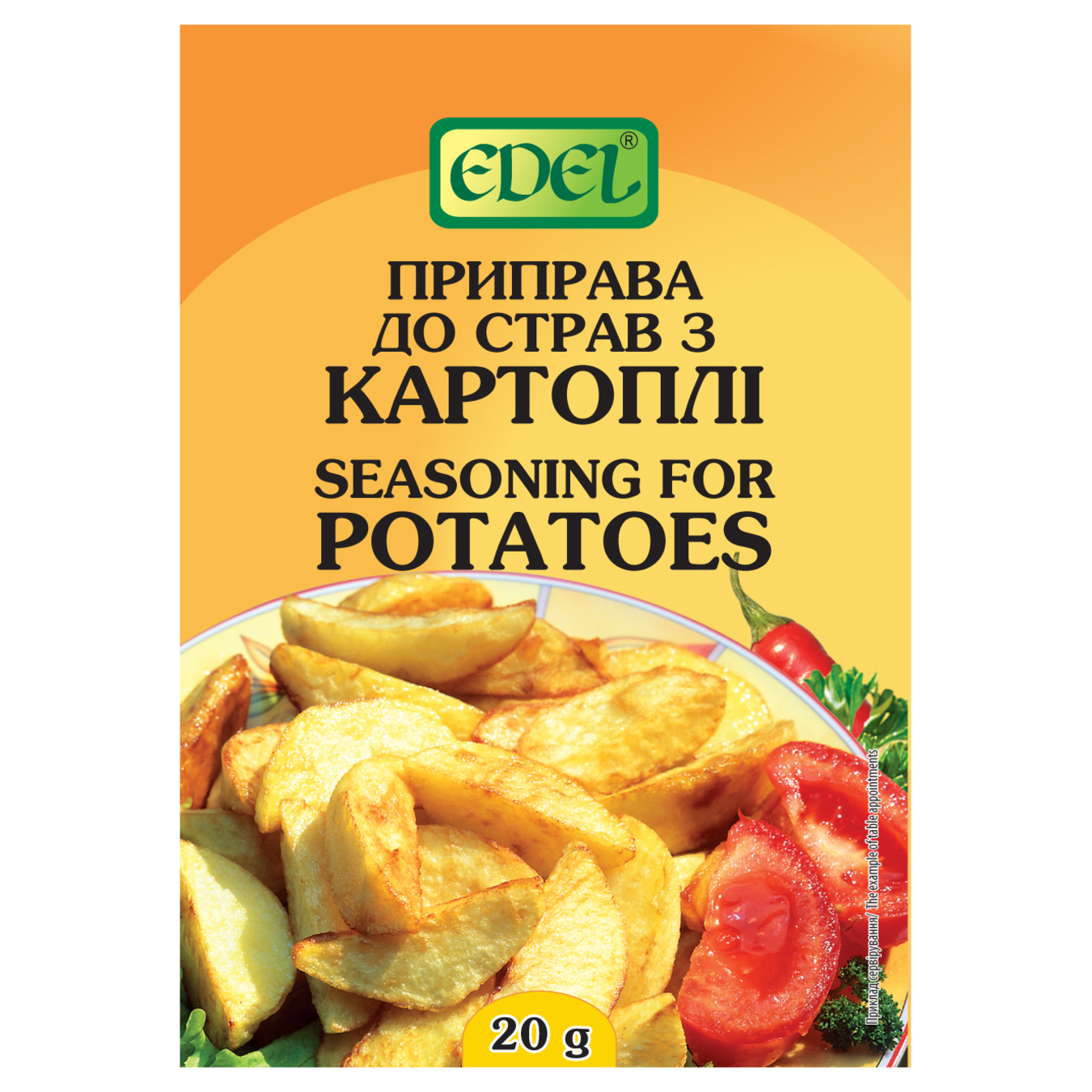 Приправа EDEL для страв з картоплі 30г