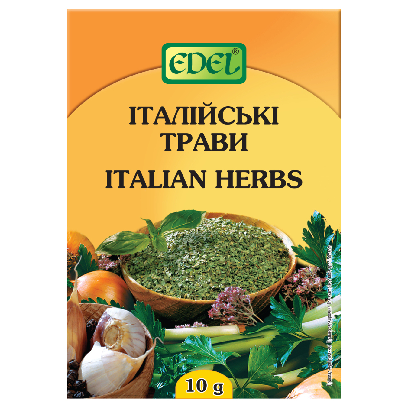 Edel Italian Herbs Spice 10g