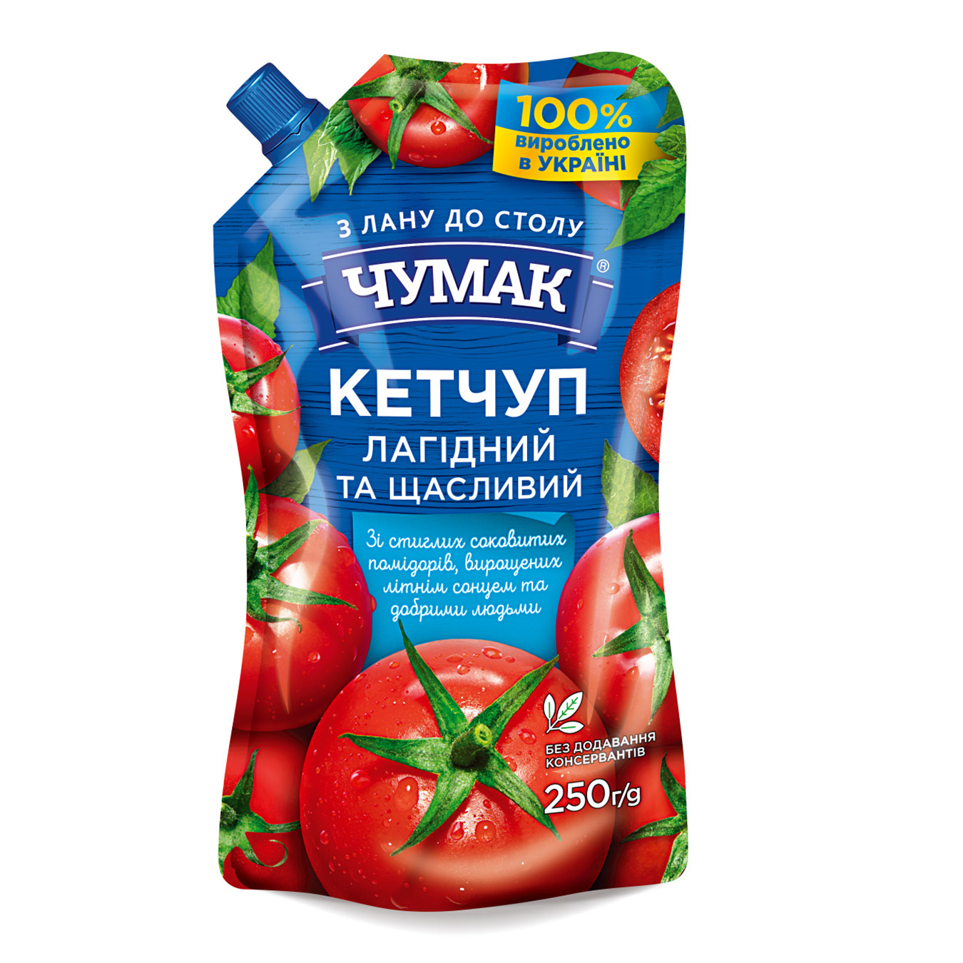 Chumak Delicate Ketchup 250g