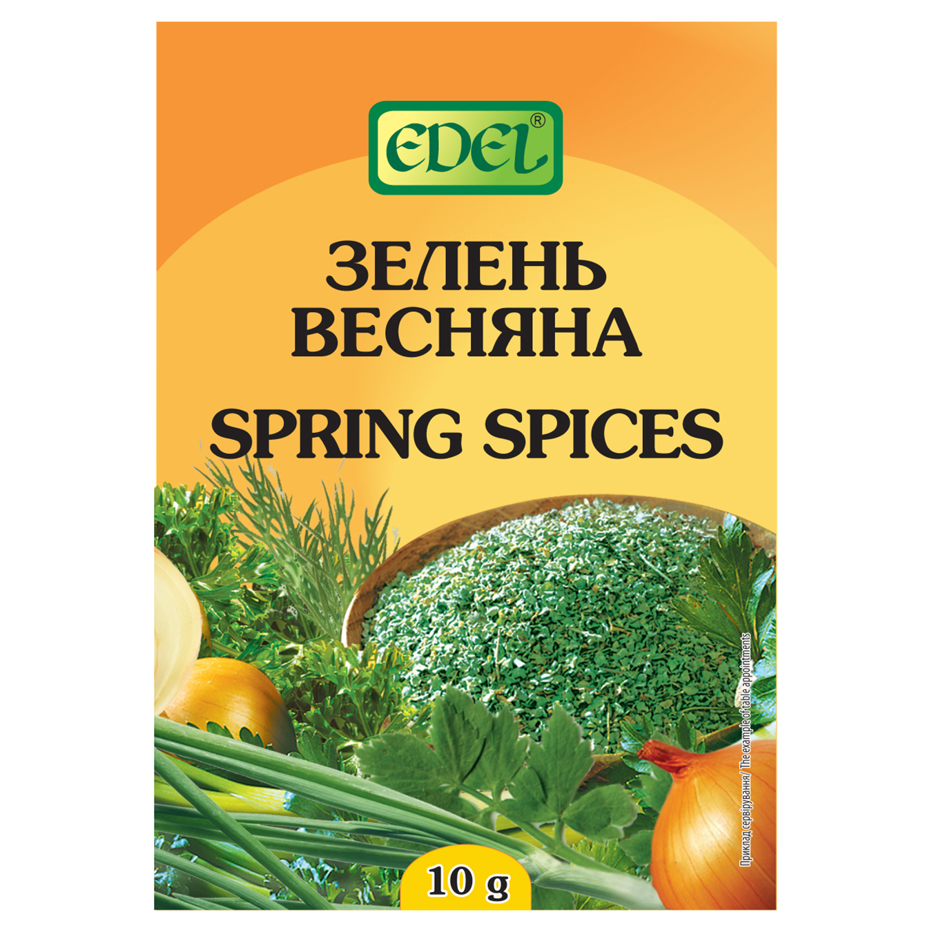 EDEL Spring Spice 10g