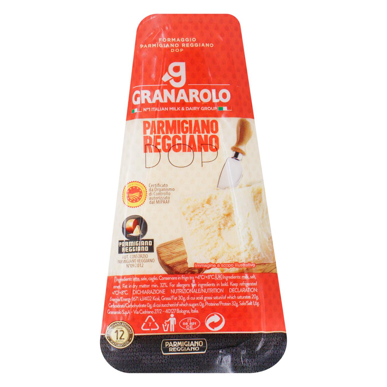 Сир Parmigano Reggiano PDO Granarolo твердий 32% 150г
