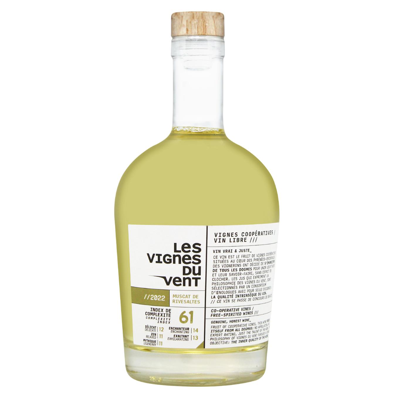 Вино Les Vignes du Vent AOP 61 сладкое белое 15,5% 0,75л