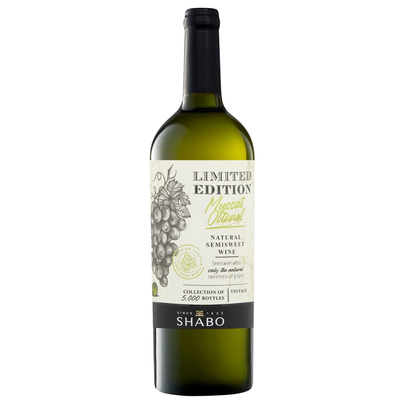 Вино Шабо Limited Edition Мускат Оттонель біле напівсолодке 14% 0,75л