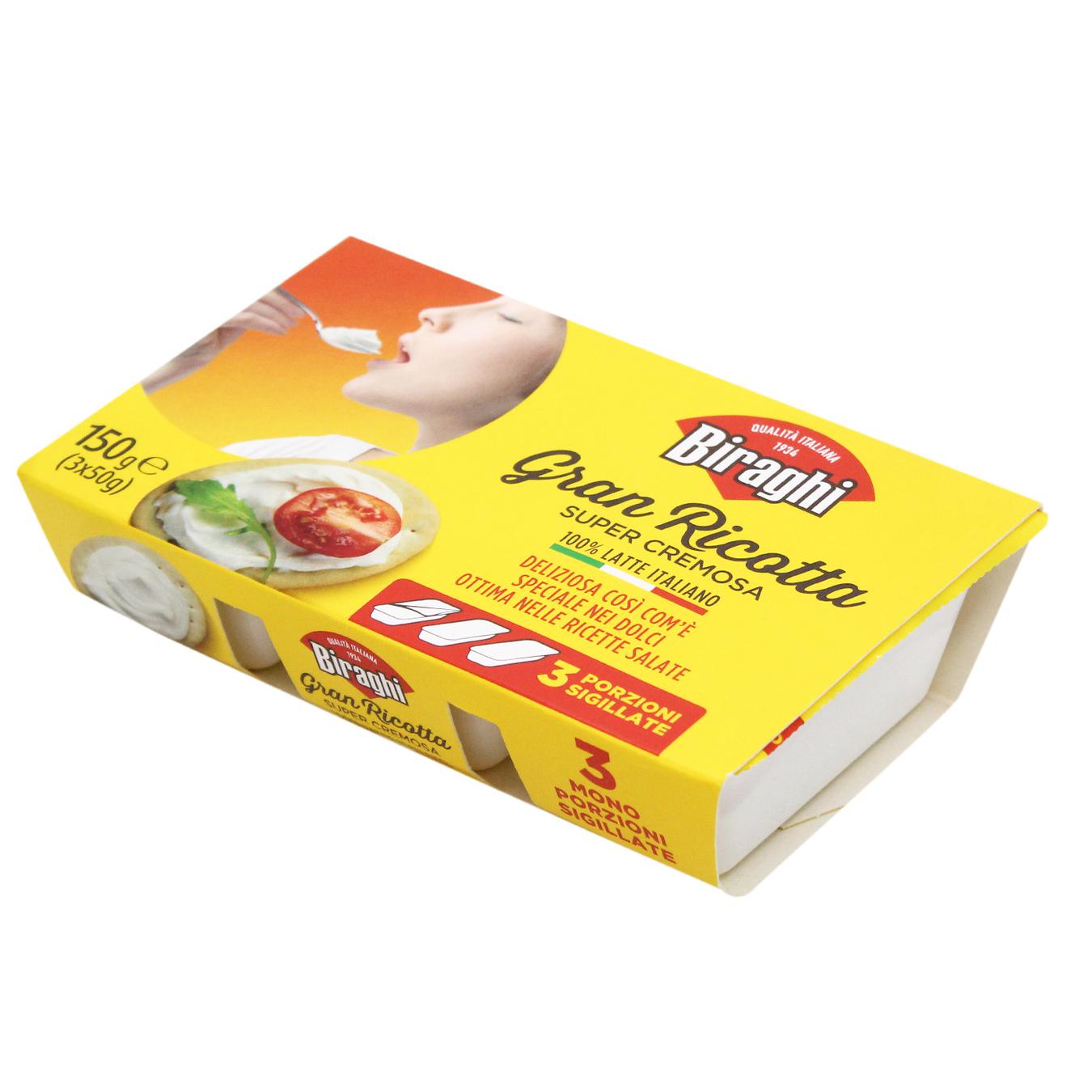 Ricotta cheese Biraghi creamy 150g