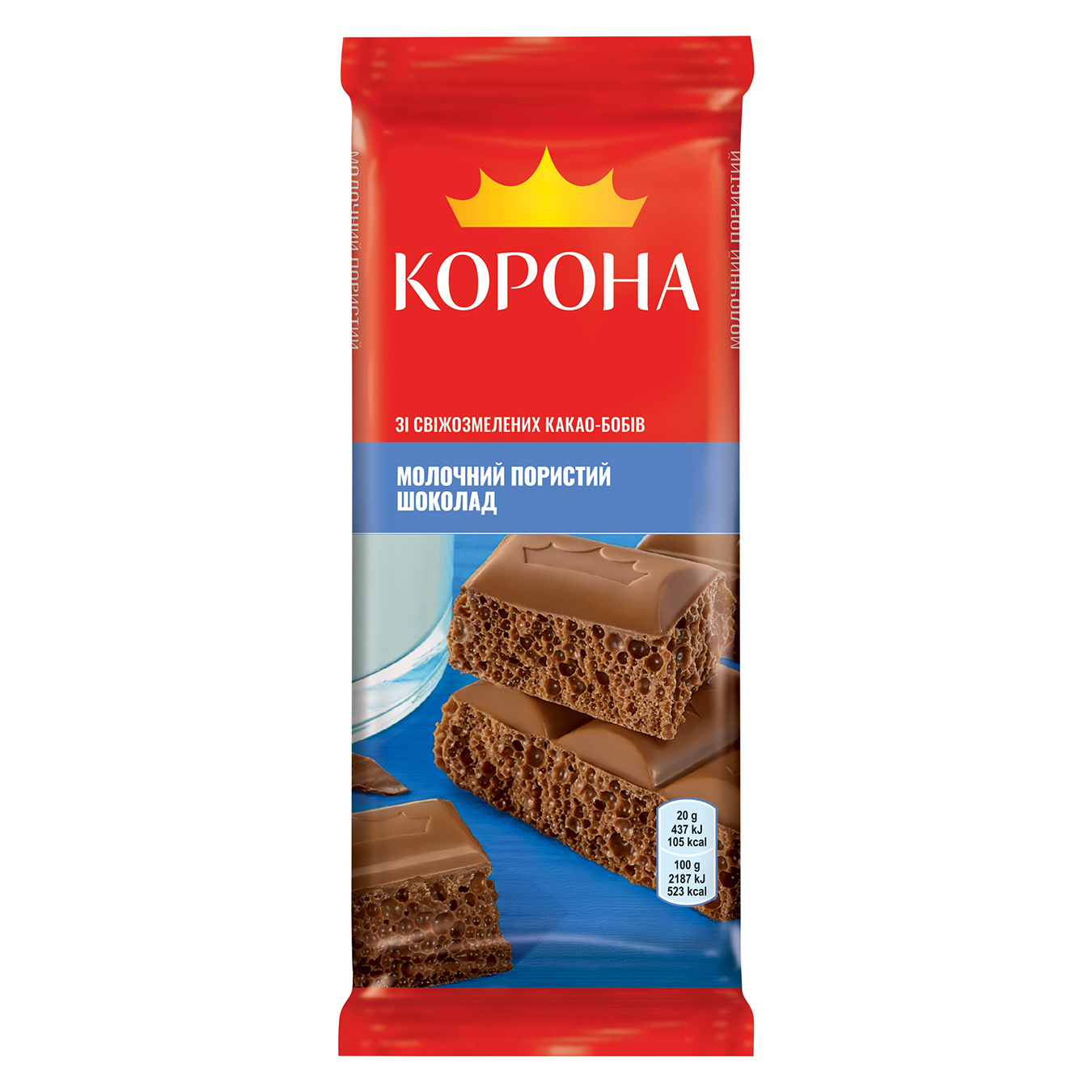 Milk Chocolate Korona Aerated 80g