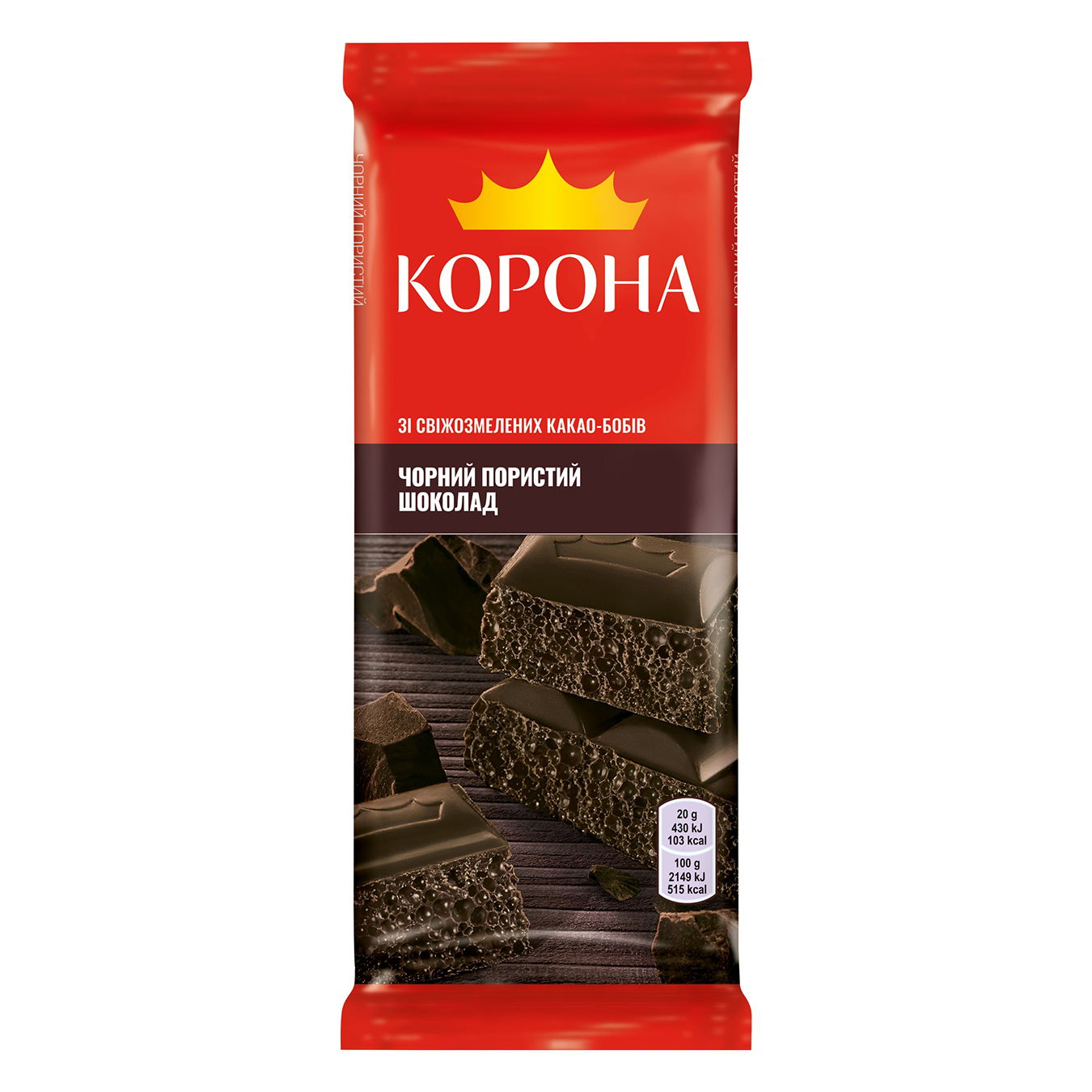 Chocolate Korona black cellular 80g