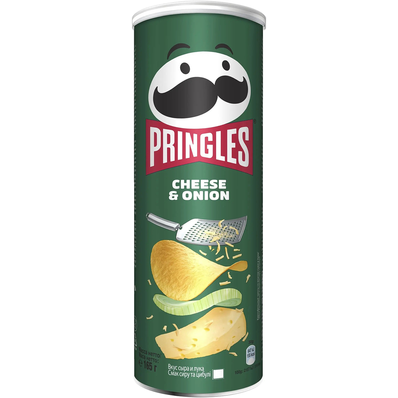 Pringles Potato chips with cheese and onion taste 165g