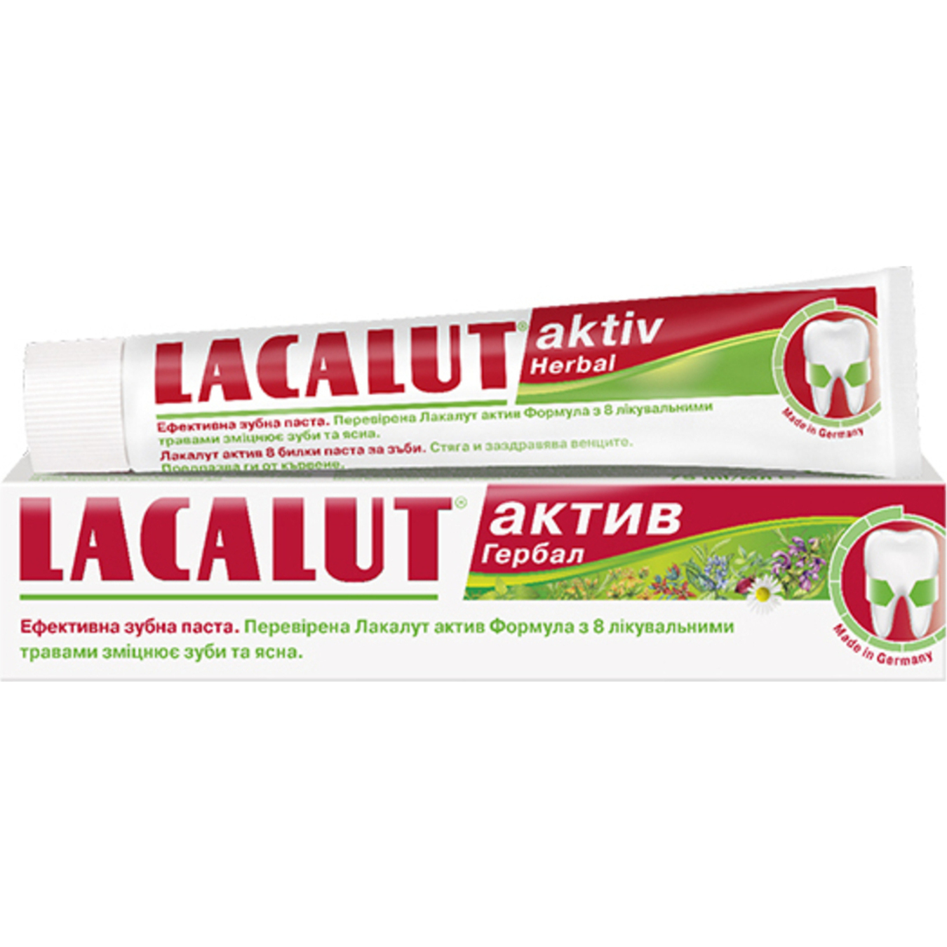 Lacalut active Herbal Toothpaste 75ml