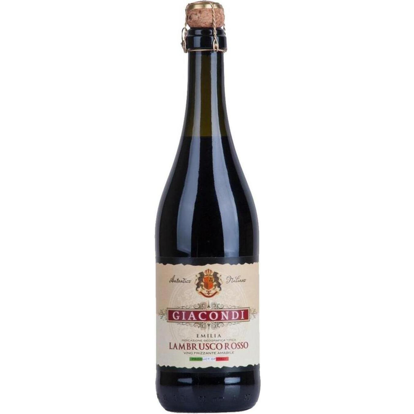 Вино игристое Giacondi Frizzante Lambrusco Rosso Amabile Emilia красное полусухое 7,5% 0,75л 2
