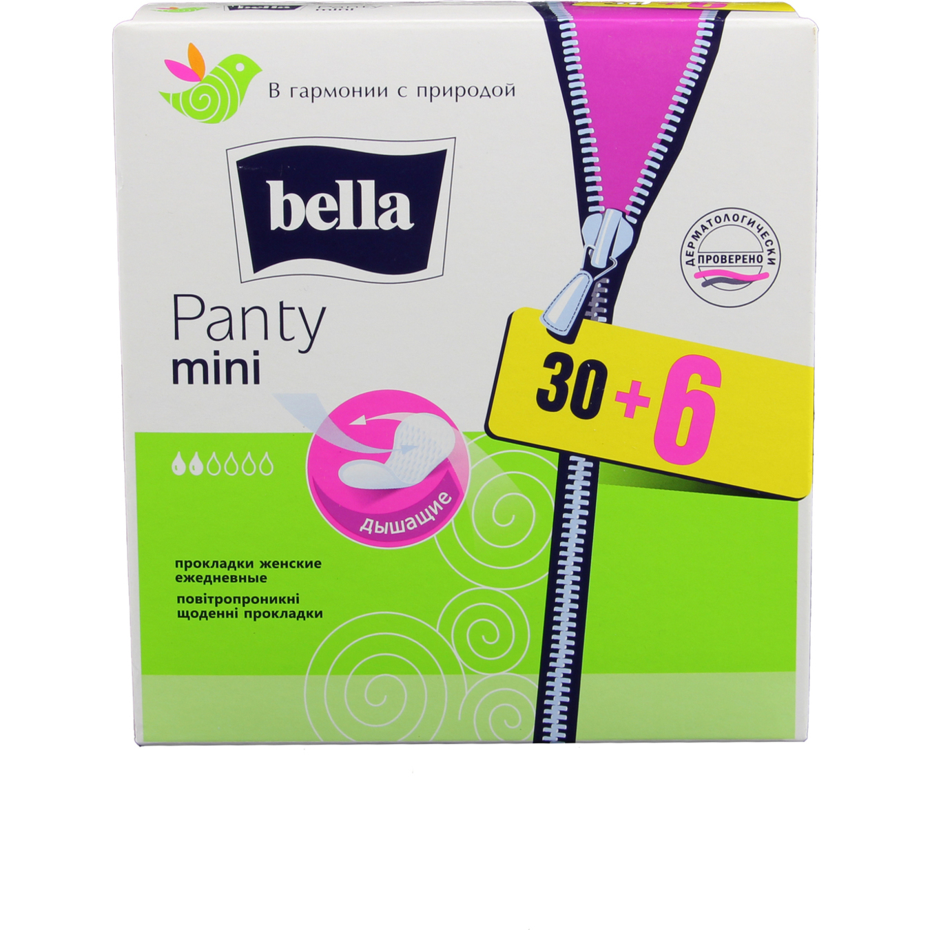 Прокладки щоденні Bella Panty mini дихаючі 30+6шт