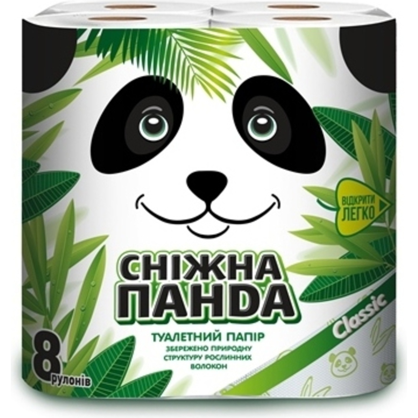 Папір туалетний Сніжна панда 8шт