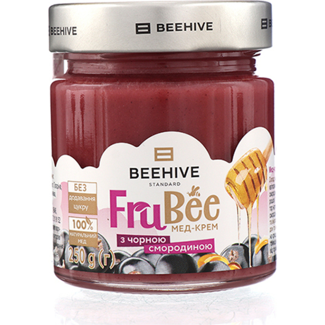 Beehive Honey-cream Currant 250g