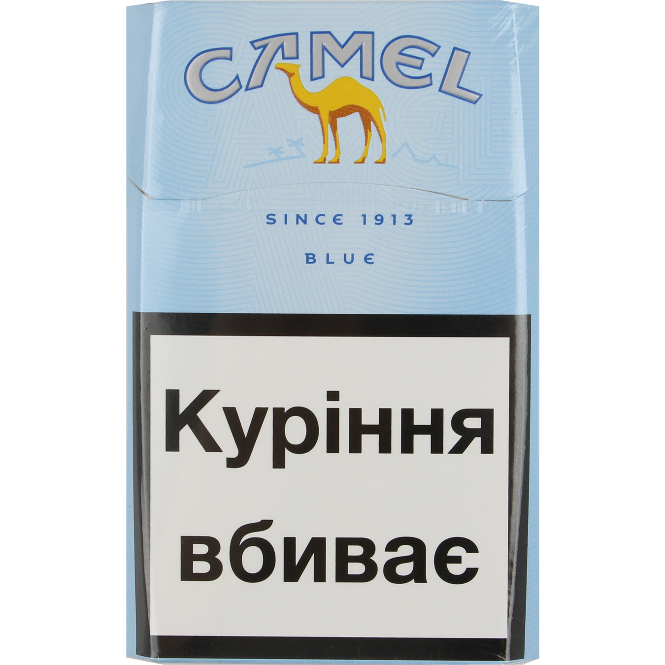 Camel Blue Cigarettes 20 pcs (the price is indicated without excise tax)