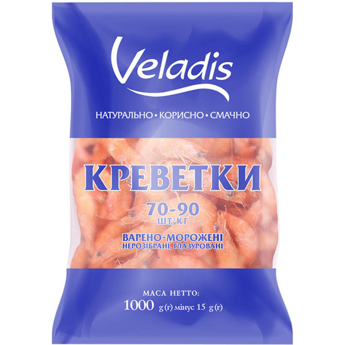 Креветки Veladis варено-мороженые 70-90 1000г